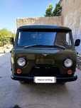 UAZ 452D bartovoy