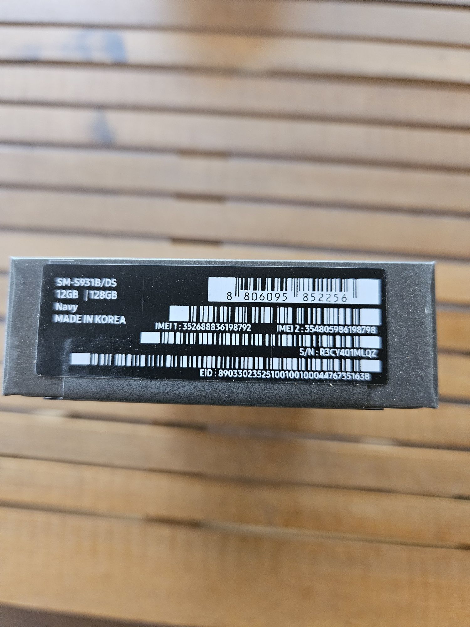 Samsung S25 sigilat