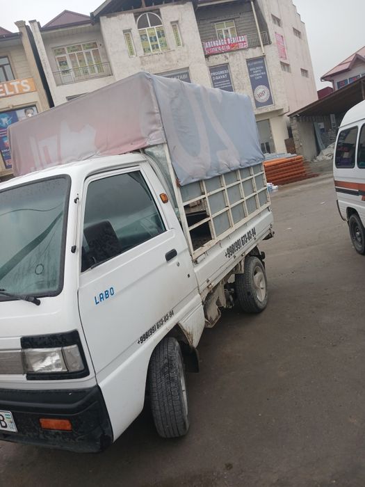 Лабо, Услуги доставки