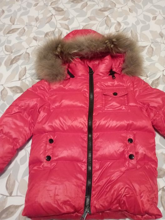 Детско яке Moncler