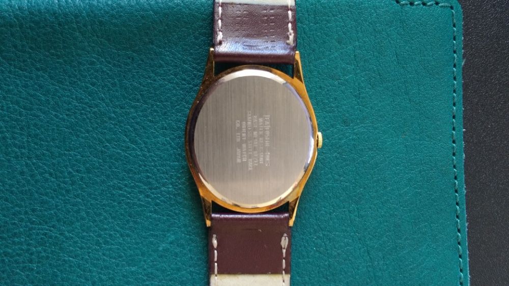 Дамски часовник Orient, кварцов, F05LHL-40CS