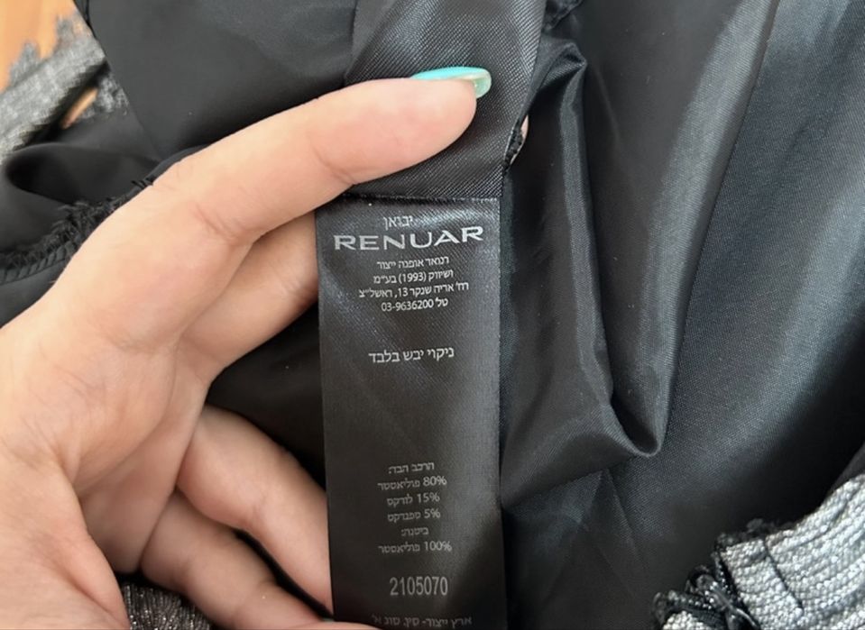 Rochie Renuar, cu sclipici si spatele gol