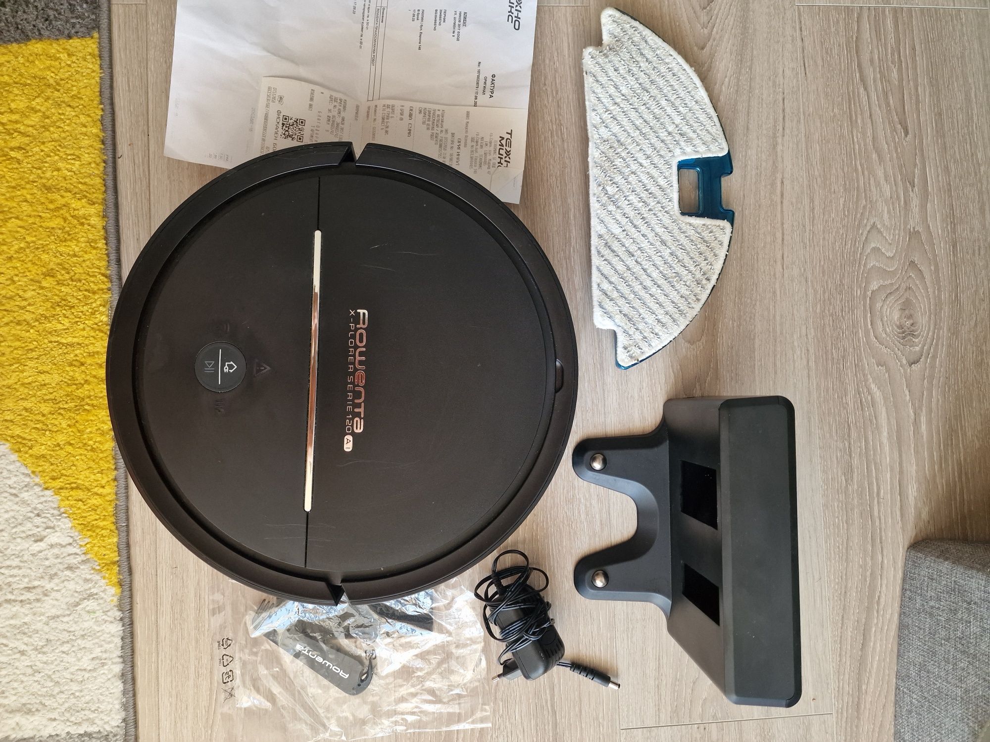 Прахосмукачка робот ROWENTA X-Plorer Serie 120 AI