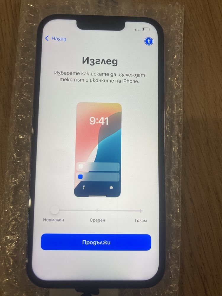 iPhone 13 Pro Siera Blue-заключен