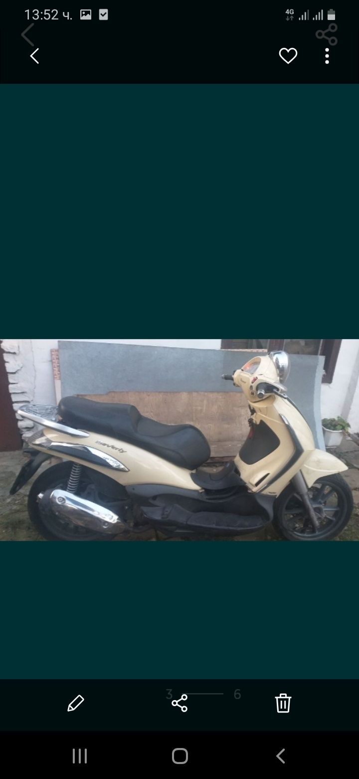 Piaggio Beverly 250cc 4T на ЧАСТИ!