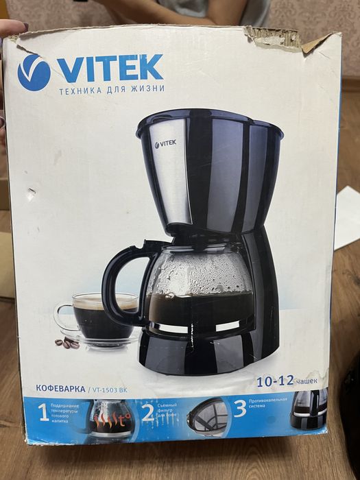Кофеварка Vitek.