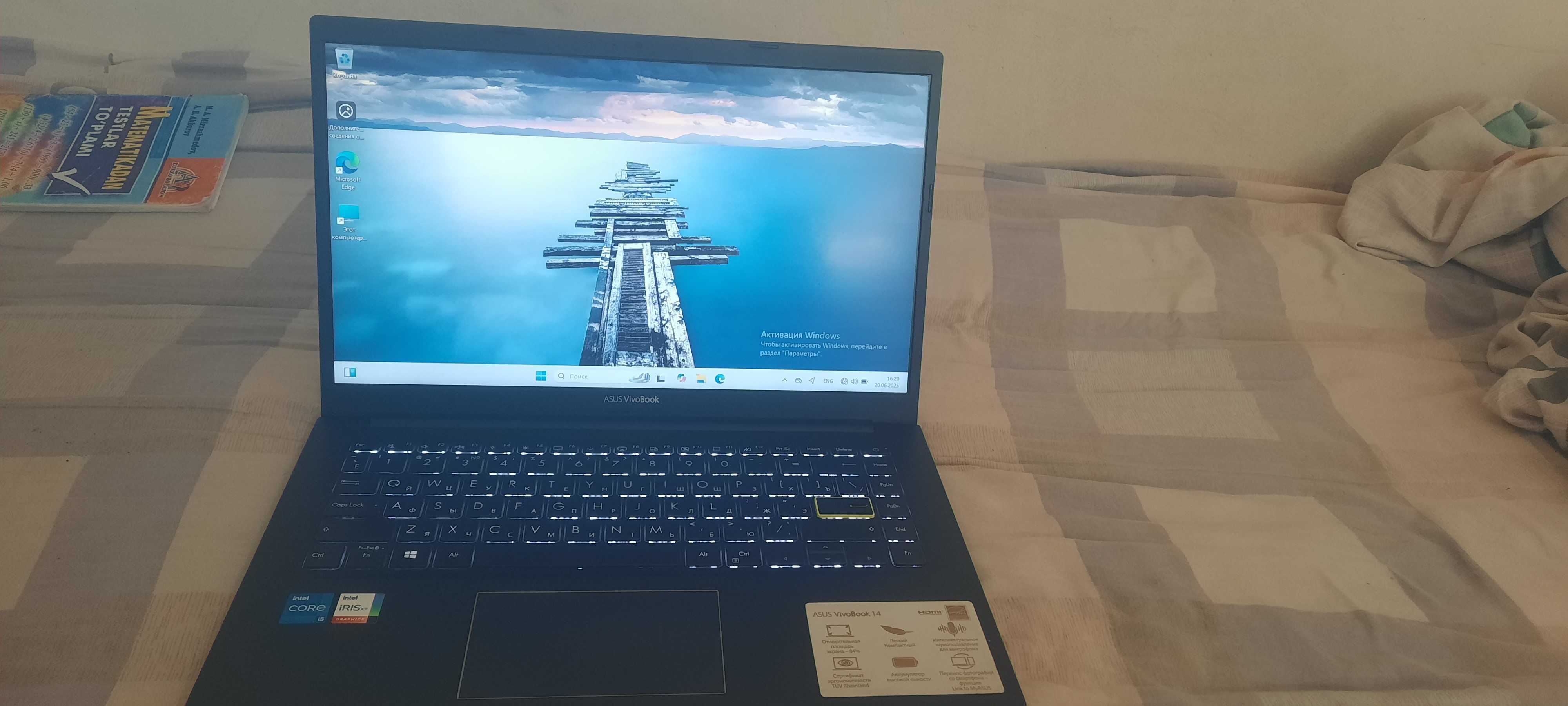 Arzon narxda ASUS noutbuk – i5, 8GB RAM, SSD . Tezda oling