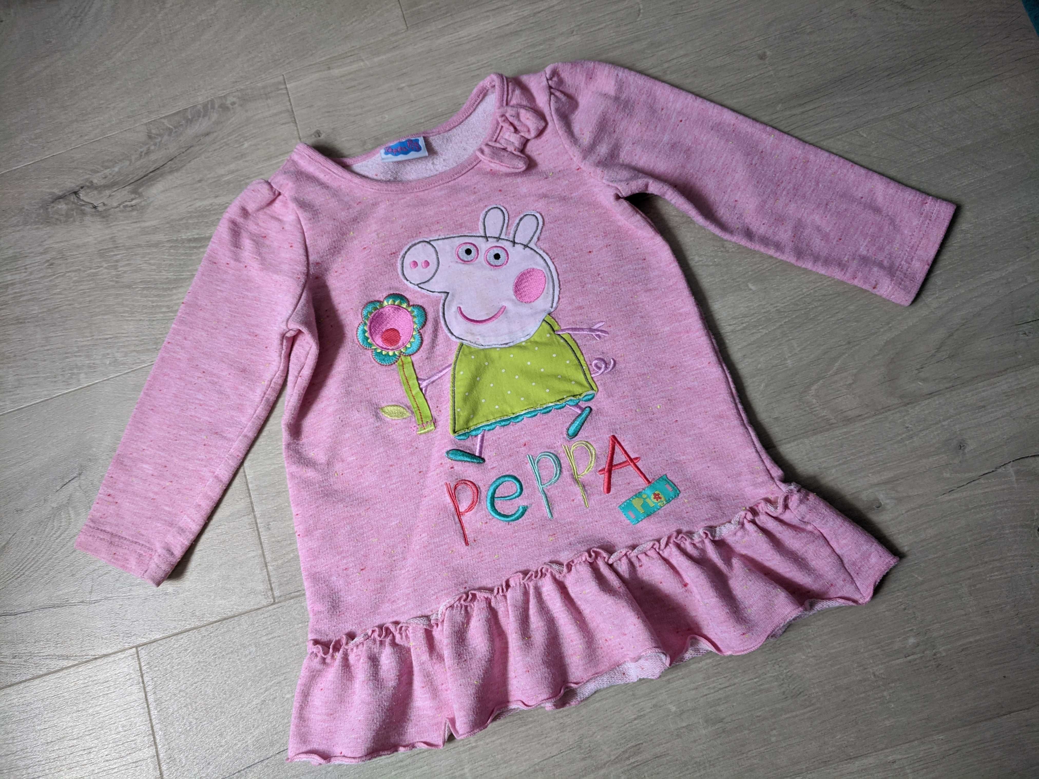 Set Peppa Pig fetite, caciula, tunica, baveta 80-86 cm, 12-18 luni