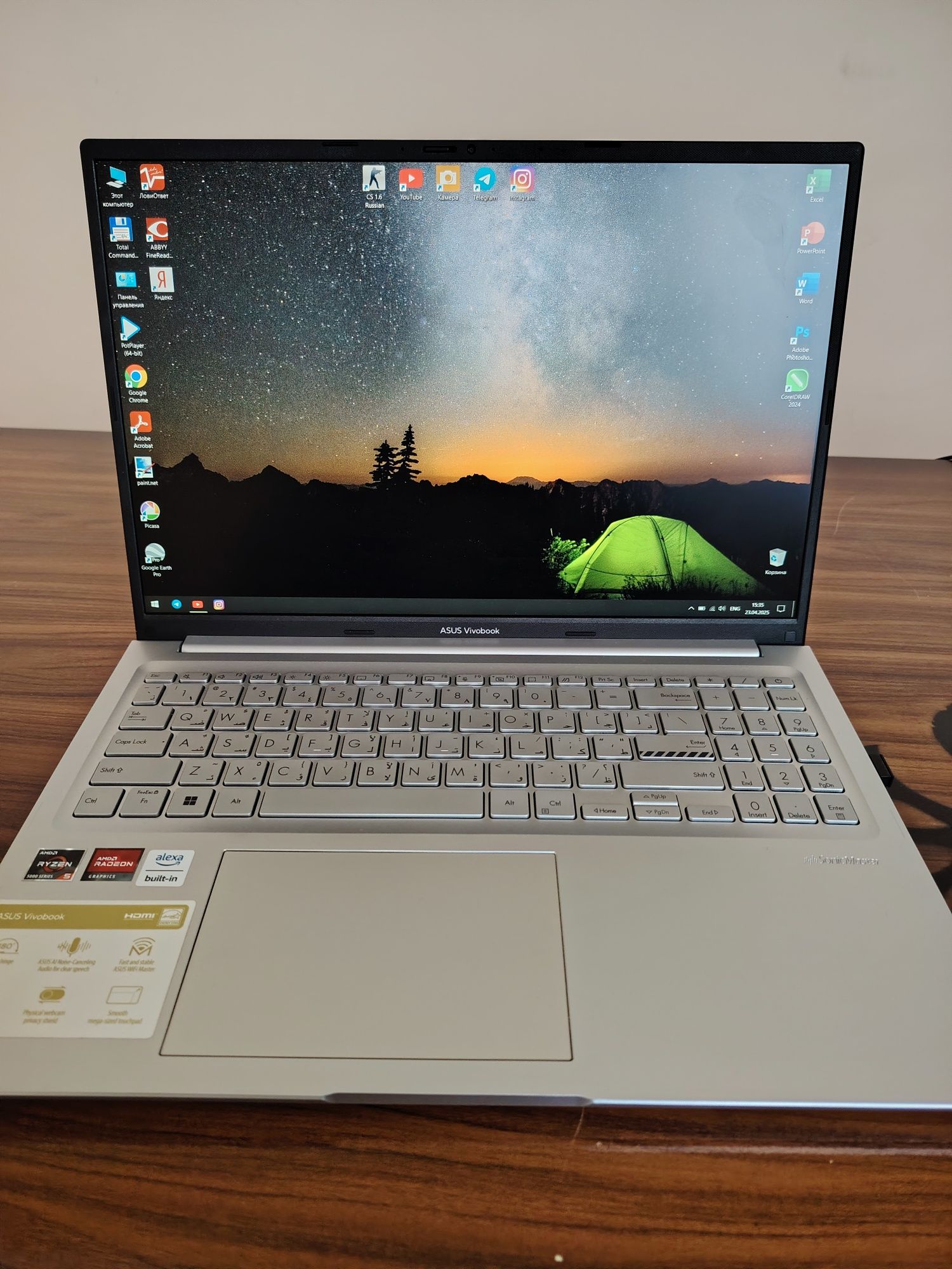 ASUS VivoBook sotiladi AMD Ryzen 5 5600H Radeon Graphics