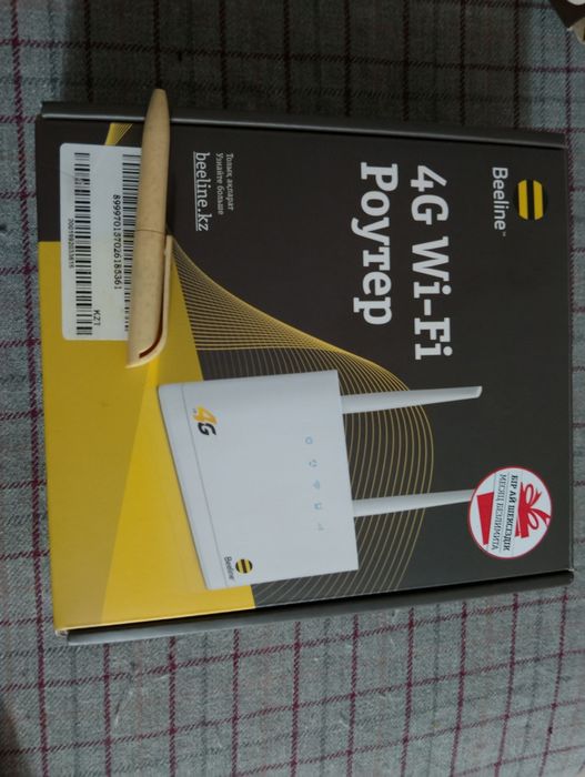 Продам Beeline 4G Wi-Fiроутер