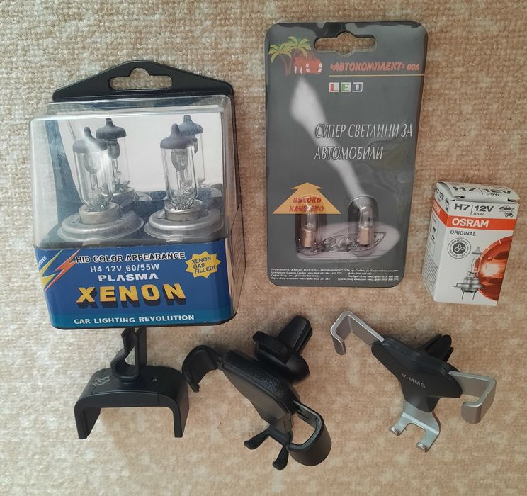 3 броя стойки за телефон и много крушки за автомобил-промоция !