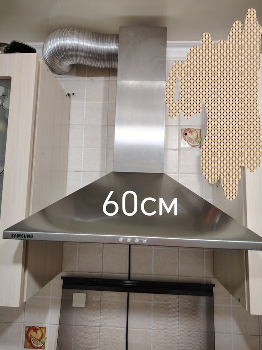 Продам б/у вытяжку Самсунг