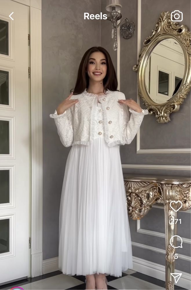 Двойка сатылады