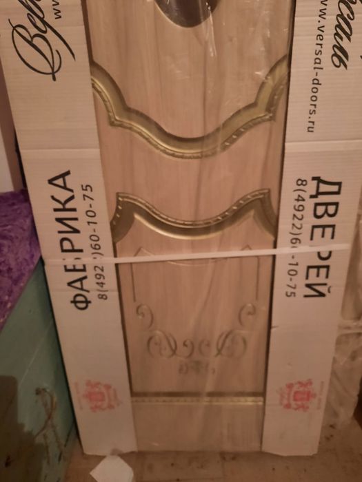 Есік сатылады жап жаңа.екеулік. холға залға арналған