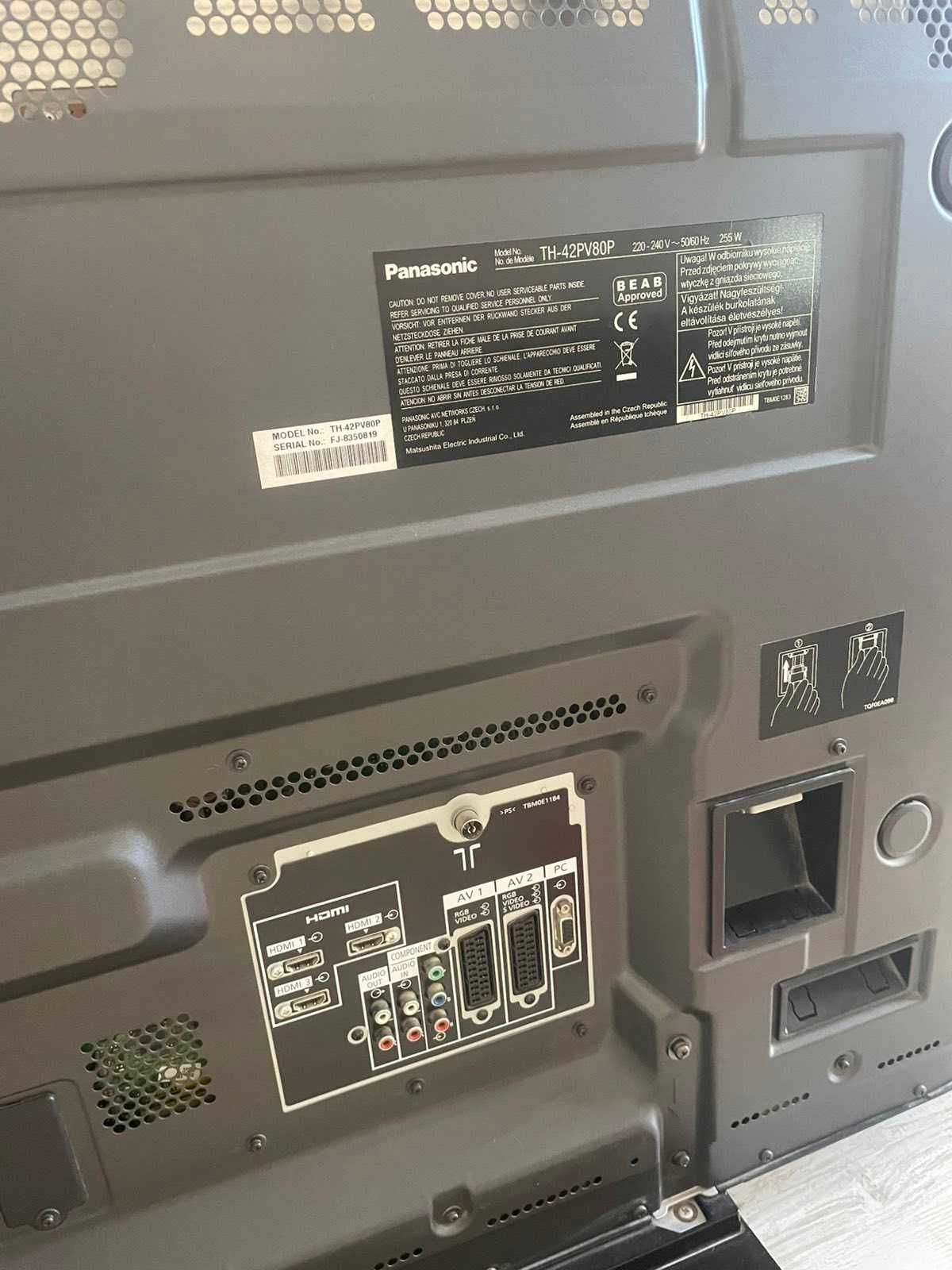 Телевизор Panasonic VIERA 42inch