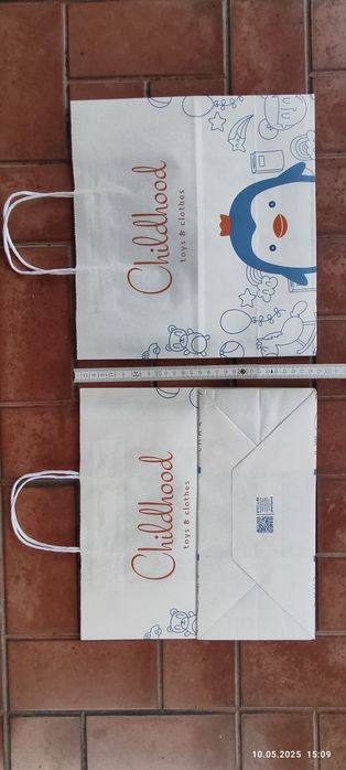 Бумажный пакет крафтпакет