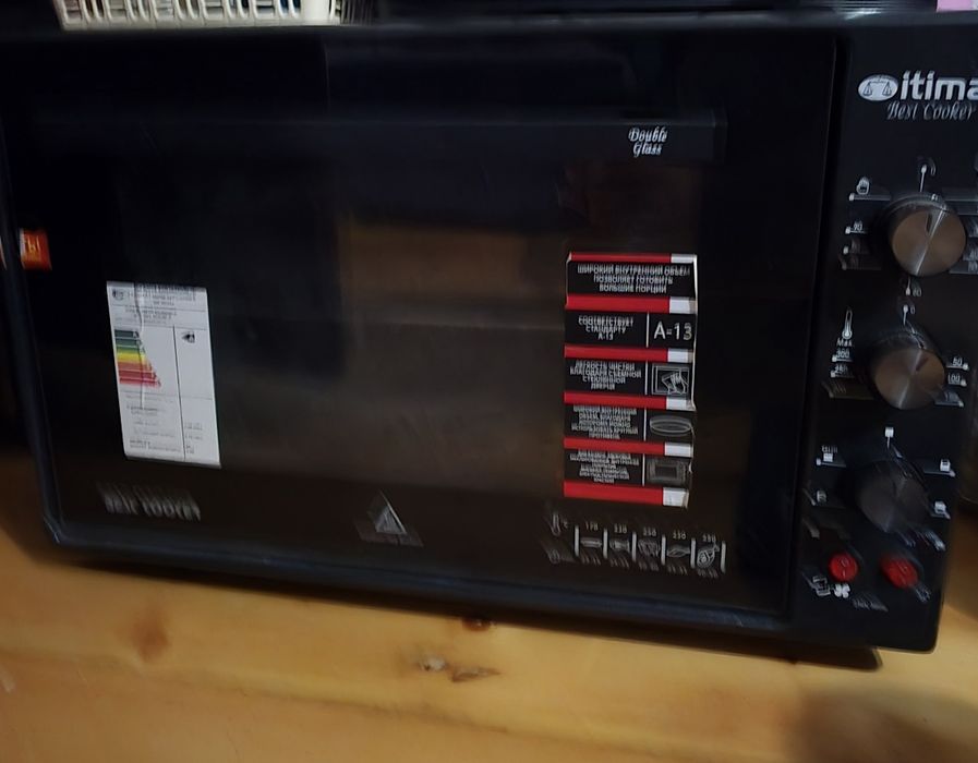 Продам электродуховку