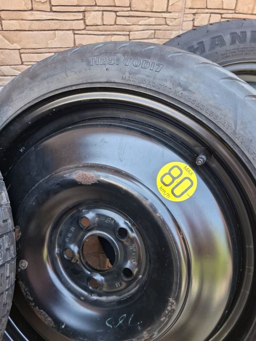 Резервни гуми Патерица