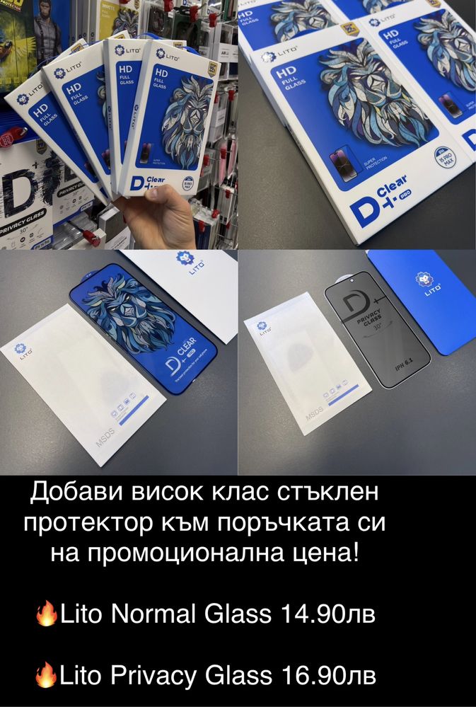 Качествен MagSafe кейс за iPhone 15 Pro 15 Pro Max iPhone 15