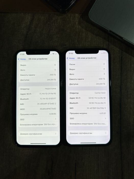 Iphone X 256 2 ta 165 Dan