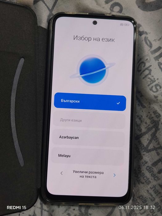 Xiaomi Redmi Note 11
