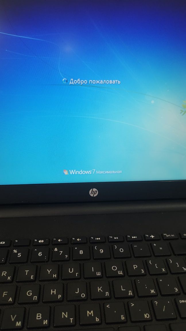 Срочно продам Notebook hp
