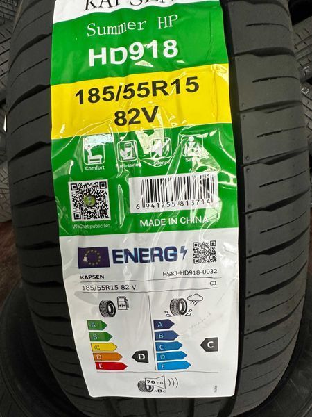 Нови летни гуми KAPSEN HD918 185/55R15 82V НОВ DOT