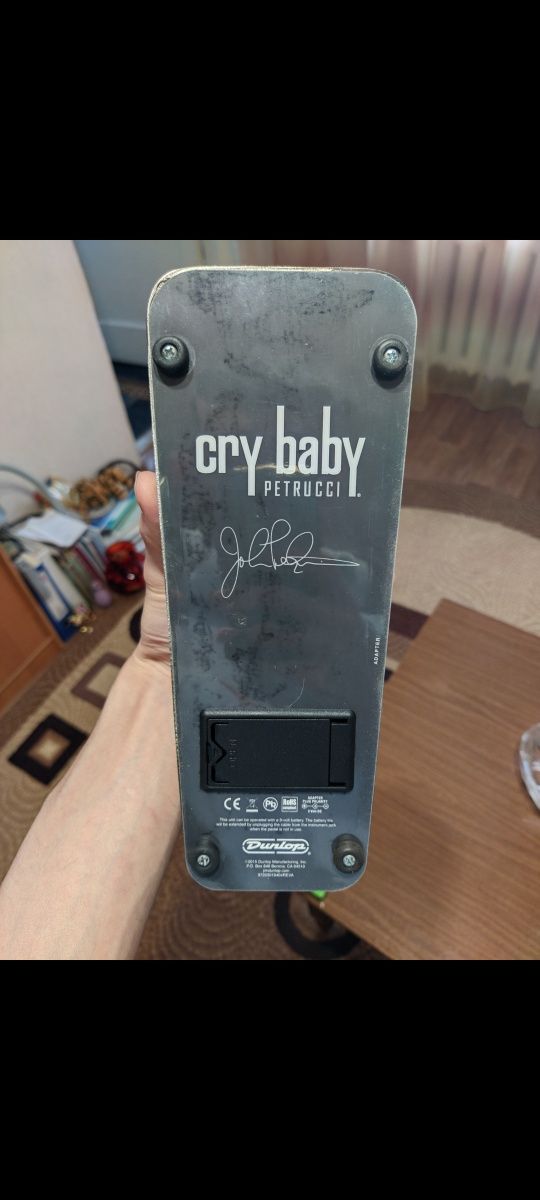 Dunlop John Petrucci Wah педаль