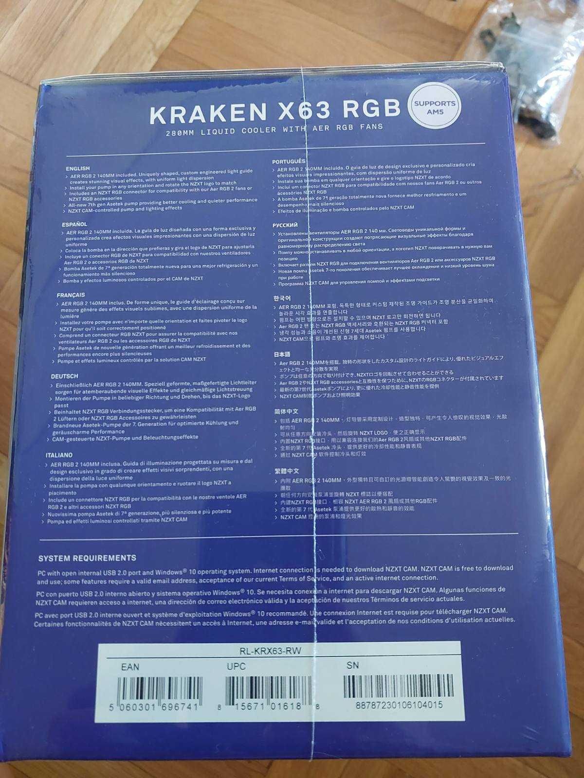 NZXT Kraken X63 RGB - 280mm (НОВ)