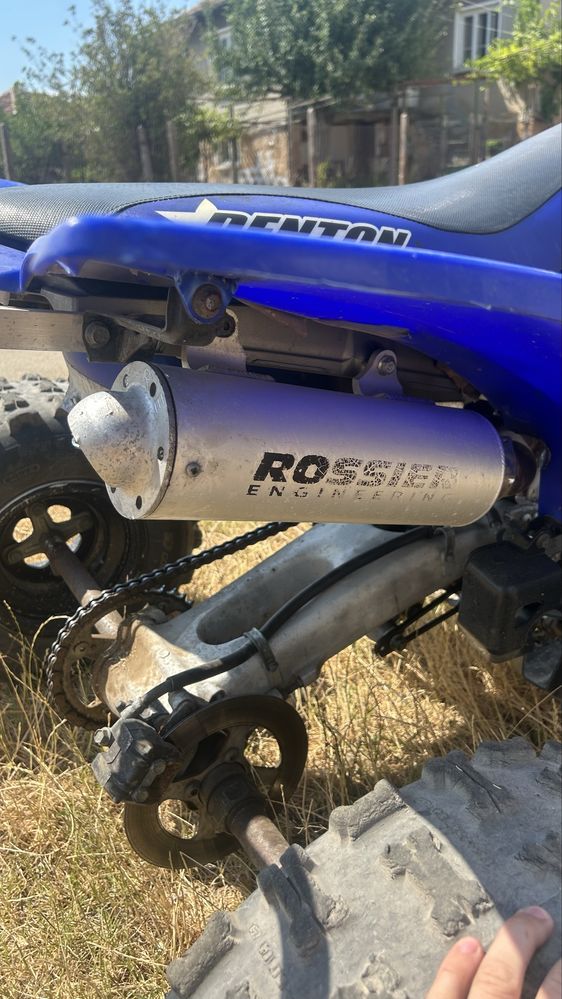 Ауспух rossier engineering свален от yfz 450