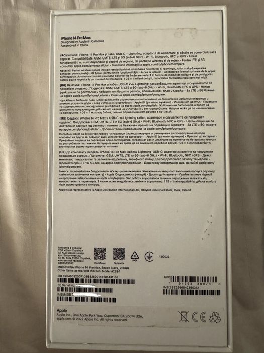 Iphone 14 pro max, 256GB, baterie 87%