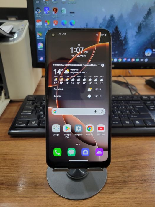 LG Q61 - 64GB - Korea