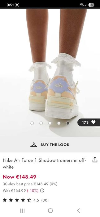 Дамски маратонки Nike Air Force 1 Shadow trainers in off-white