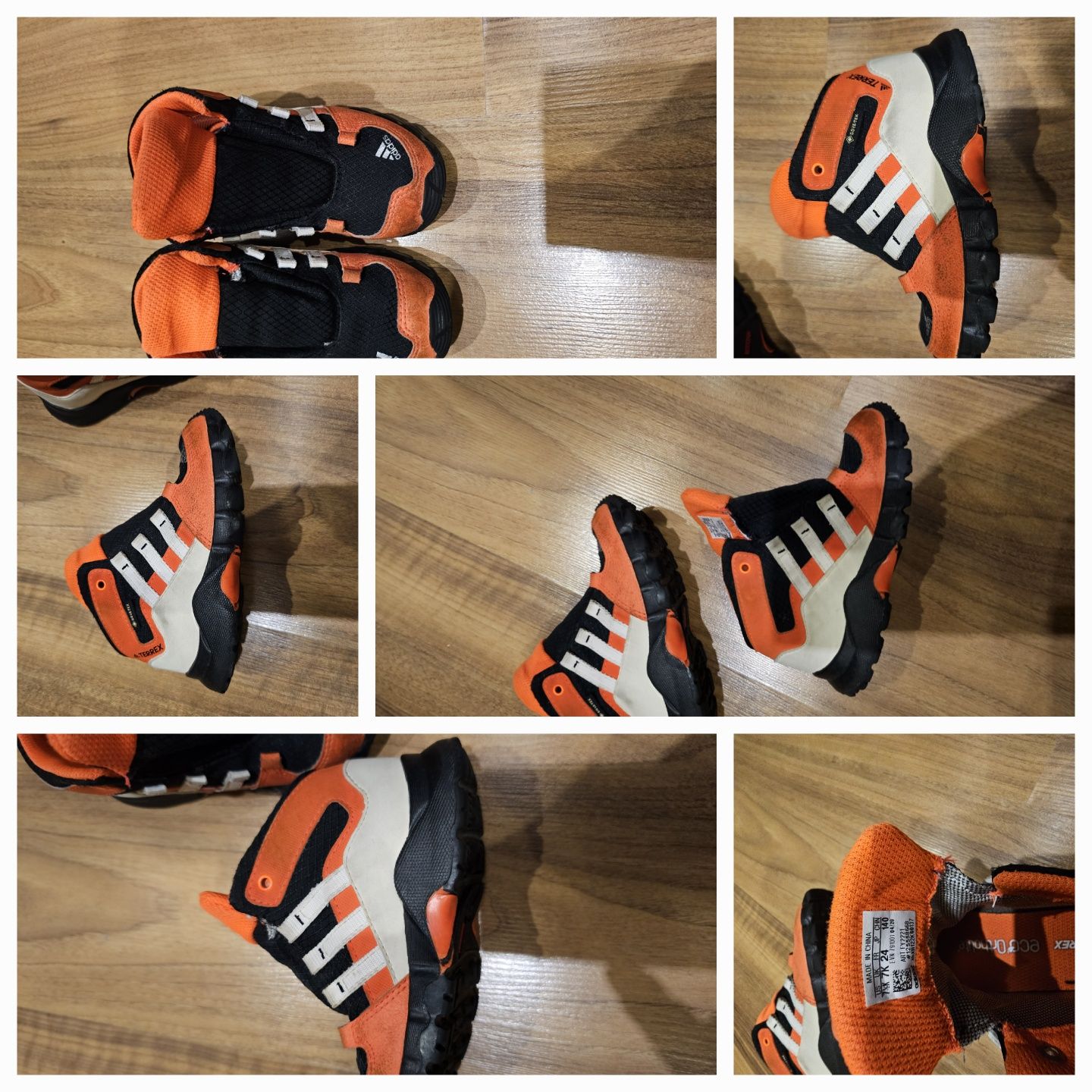 Зимни детски обувки Adidas