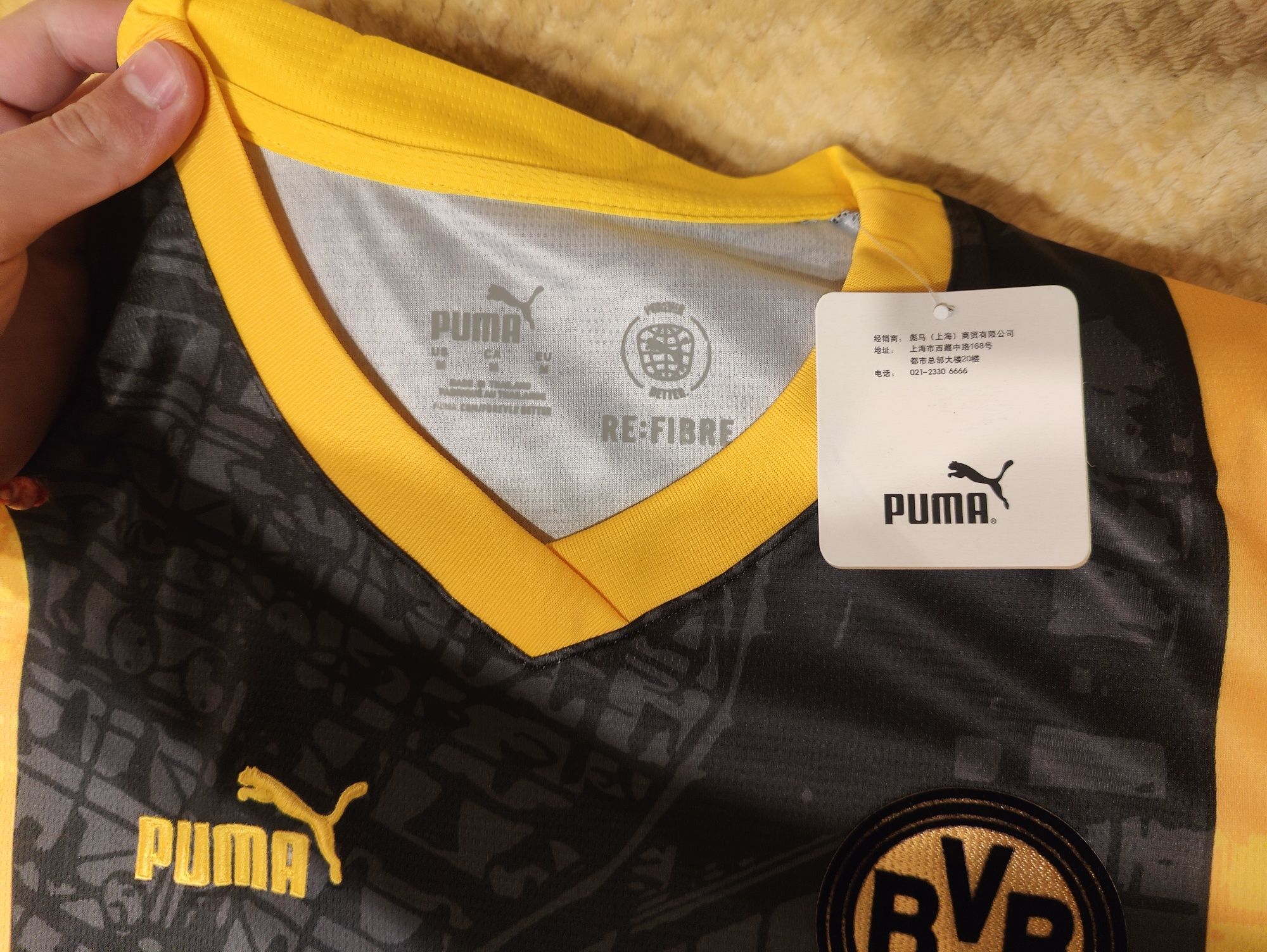 Футболна тениска Borussia Dortmund 2023/2024 специален