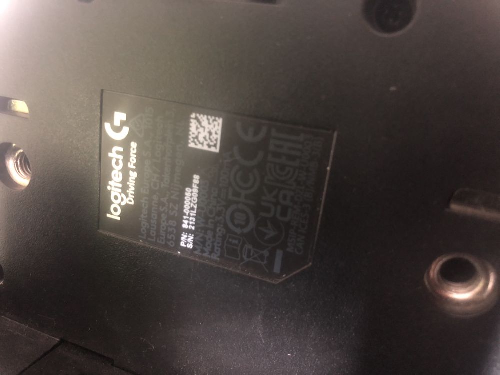 schimbator de viteze logitech doar in iasi