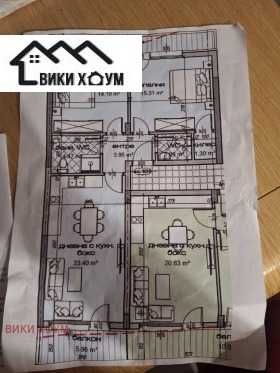 Продава 3-СТАЕН    
град Варна, Изгрев