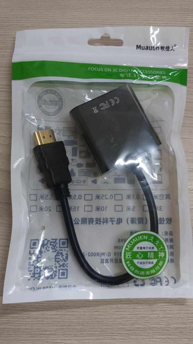 Hdmi vga конвертор (переходник) hdmi, vga