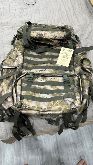 Тревожный сумка и бушлат-ватник.