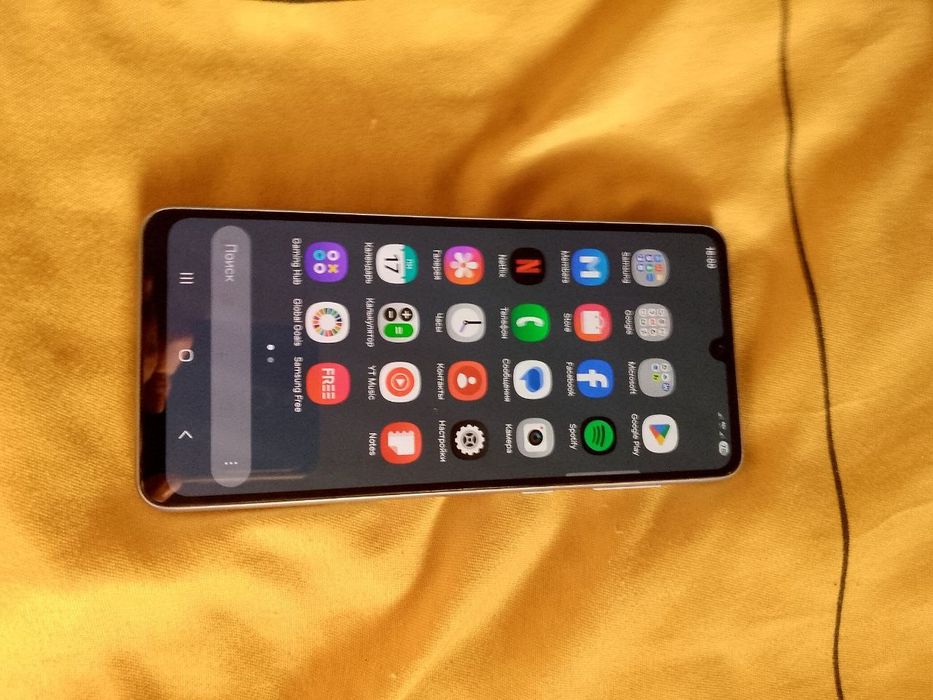 Samsung galaxy a33 5g