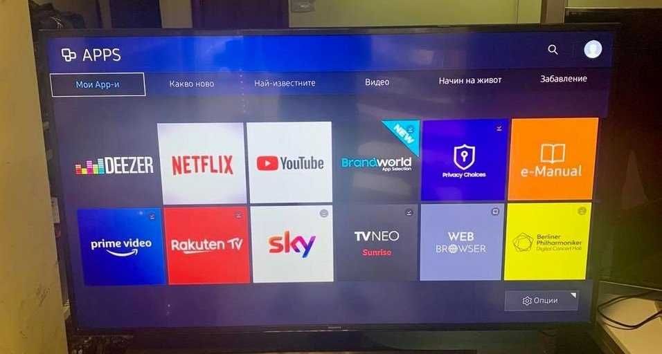 Samsung UE55KU6070U (55") 4K Ultra HD Smart TV Wi-Fi