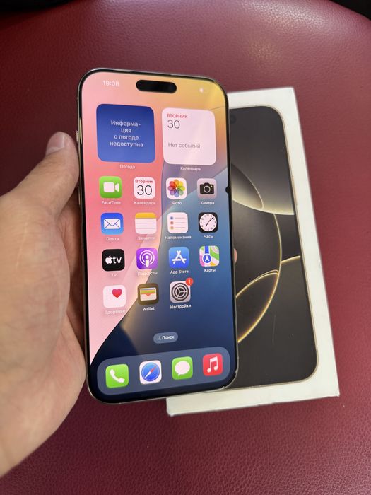 Iphone 16 pro max 256 100%