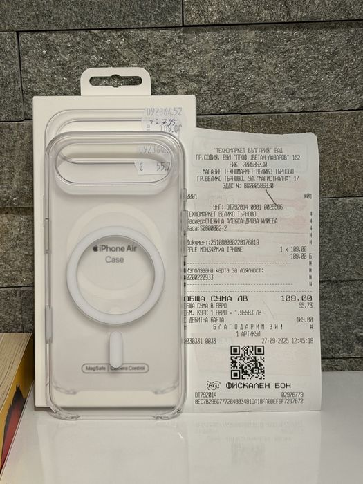 Оригинален Apple Case с MagSafe за iPhone AIR, Frost