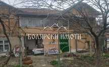 Къща с голям двор в Горна Оряховица