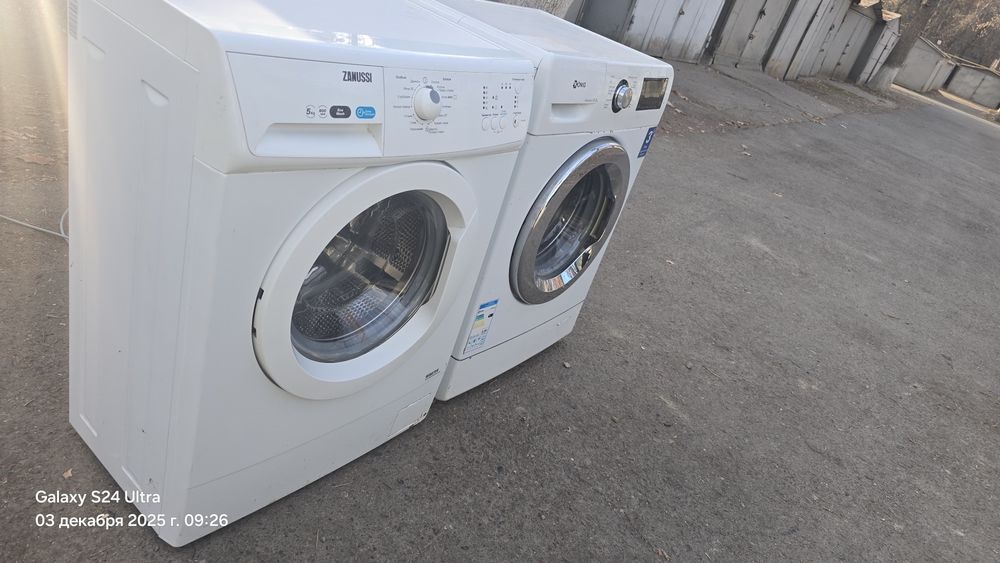 Продаётся стиральная машина