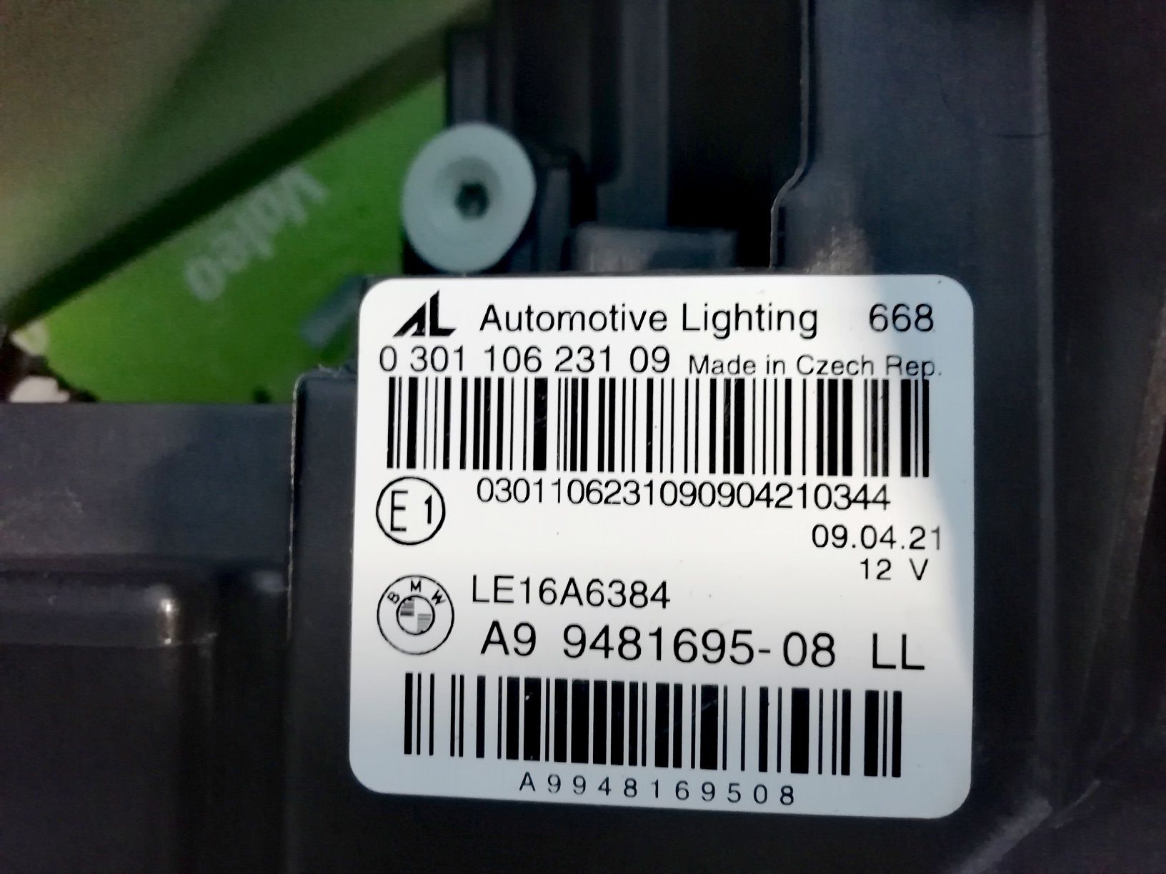 Фар фарове за БМВ 3 Г20 Г21 / BMW 3 G20 G21 FULL LED.