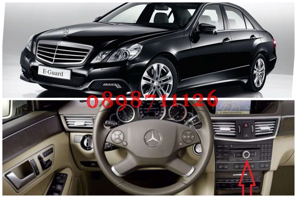 Оригинален pcmcia card Мерцедес  Mp3 адаптер карта  за Mercedes Benz