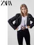 кожанка Zara оригинал
