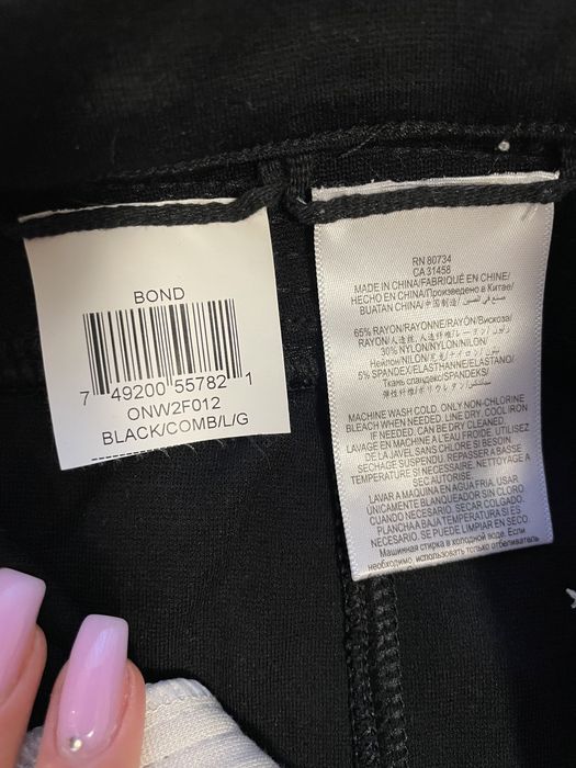 BCBG MAX AZRIA чисто нов дамски клин-панталон