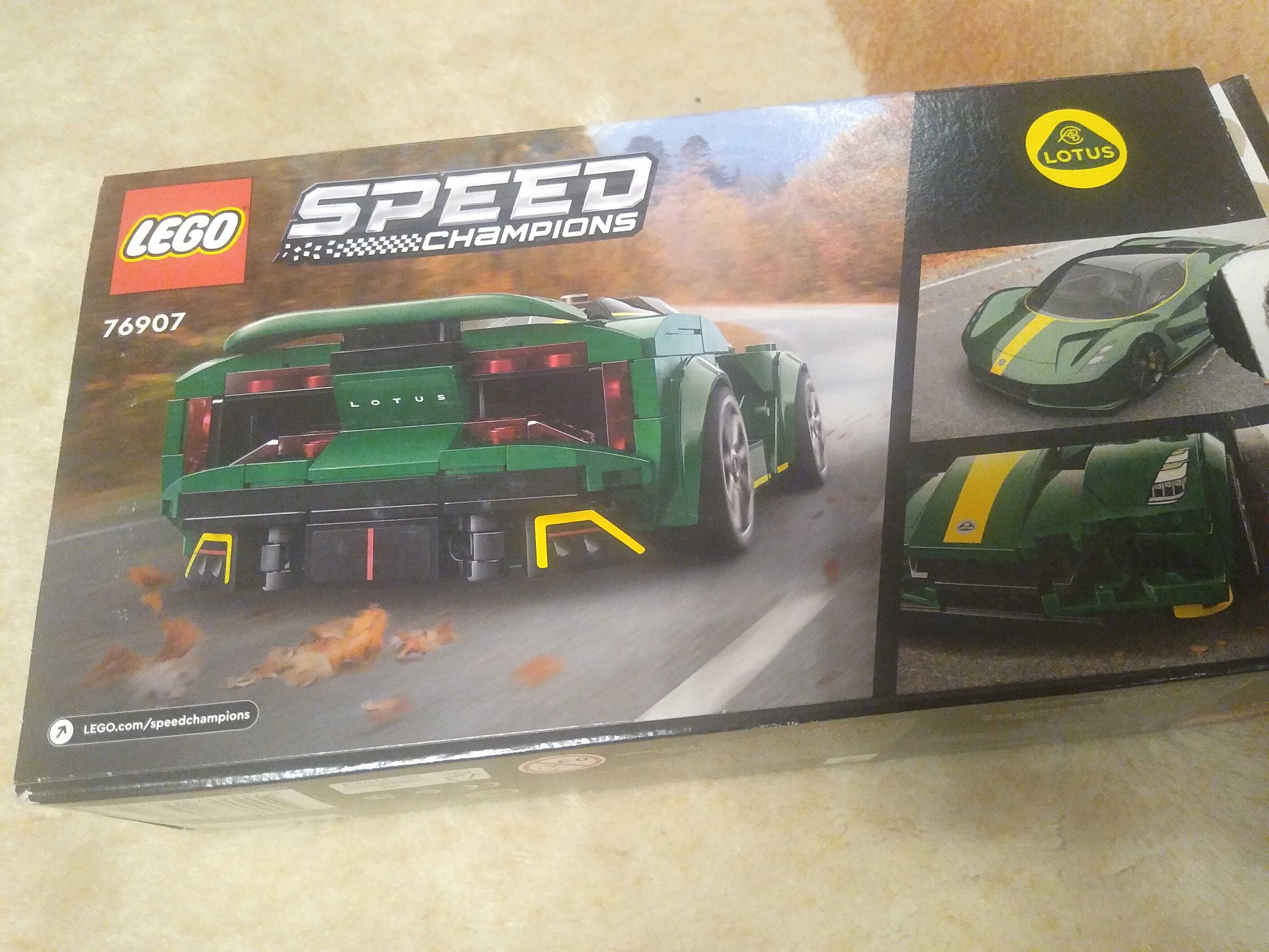 Lego Speed Champions